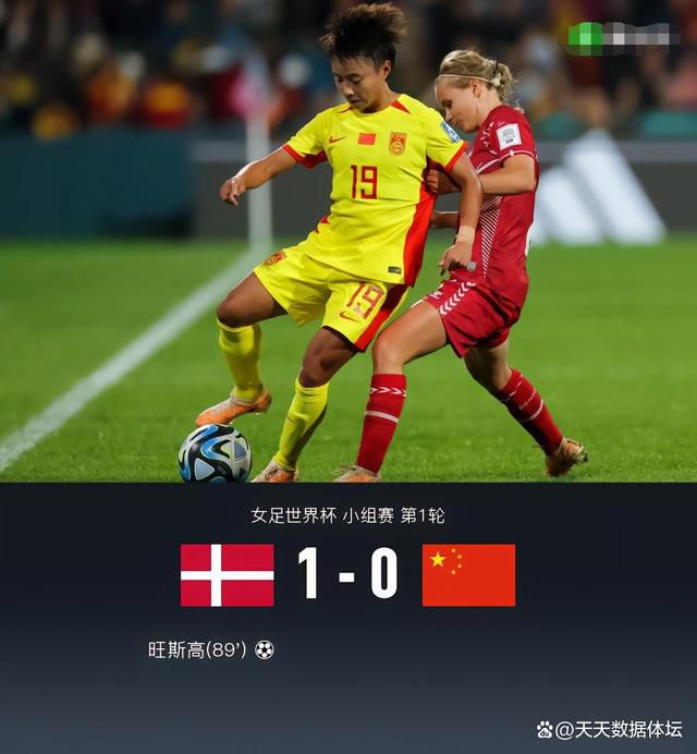 在上一轮意甲联赛，国米主场2-0战胜莱切。